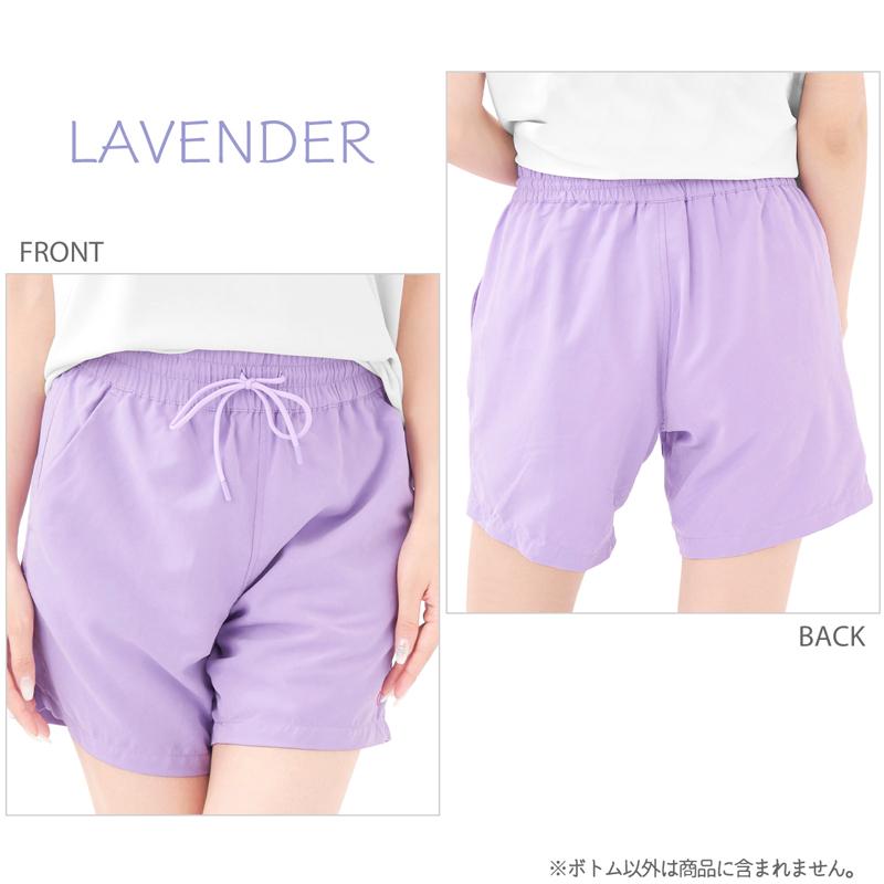 Ocean Pacific（オーシャンパシフィック） 【 22%OFF 】 レディース
