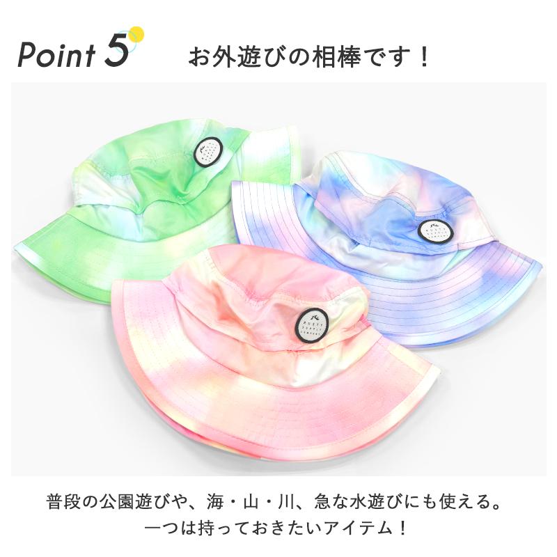 RUSTY（ラスティ） 20%OFF！ キッズ 帽子 女の子 UV ハット サーフ