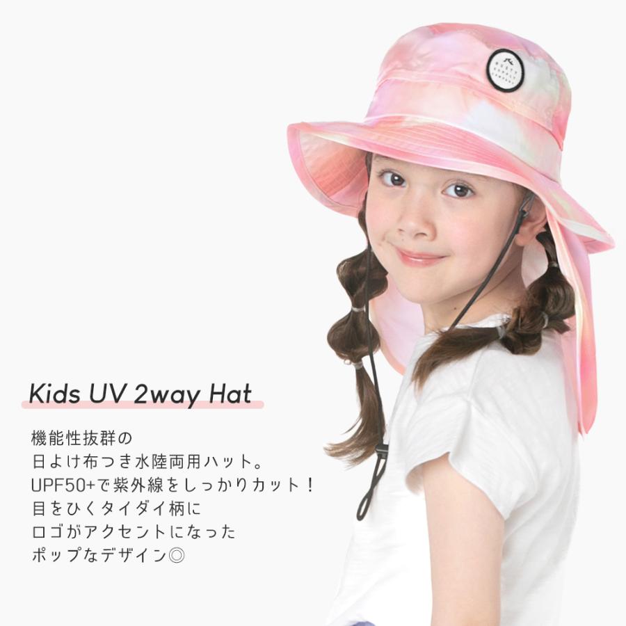 RUSTY（ラスティ） 20%OFF！ キッズ 帽子 女の子 UV ハット サーフ