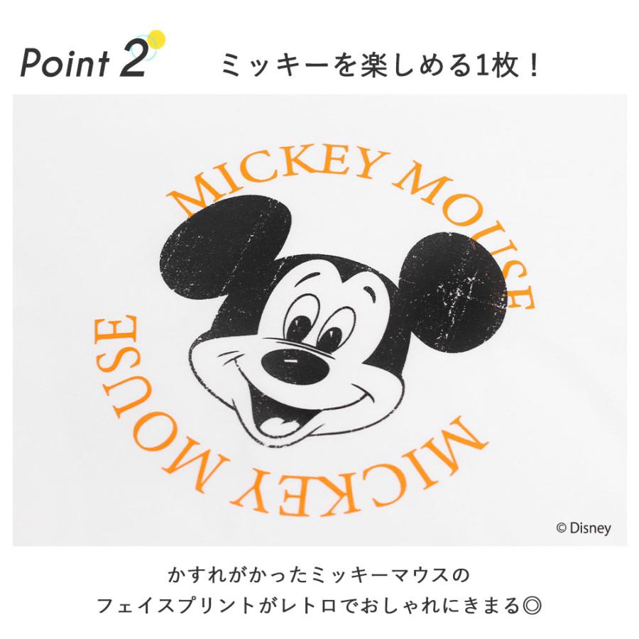 Ocean Pacific（オーシャンパシフィック） 23%OFF！ キッズ 半袖 T