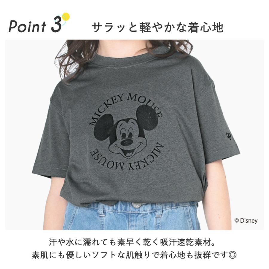Ocean Pacific（オーシャンパシフィック） 23%OFF！ キッズ 半袖 T
