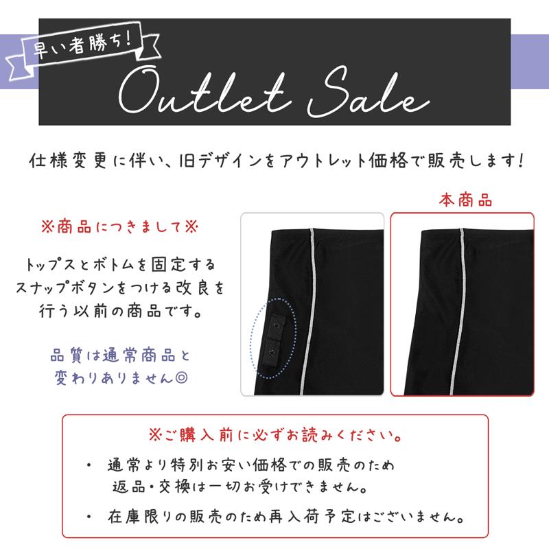 アウトレットセール 】 レディース フィットネス 水着 スパッツ 単品