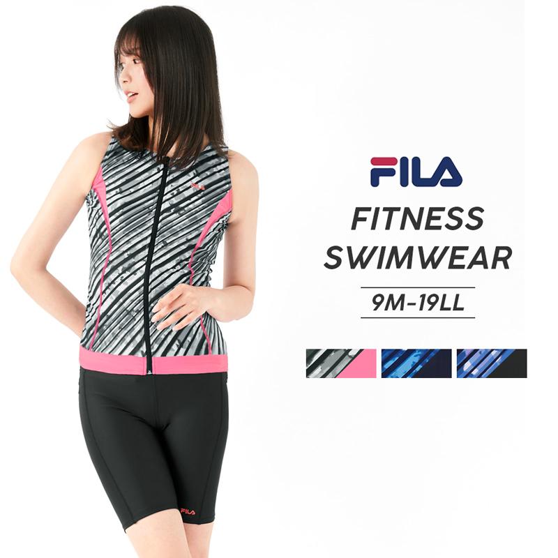 FILA フィラ 大きいサイズ 水着 フィットネス レディース FILA フィラ 大きいサイズ 水着 フィットネス レディース