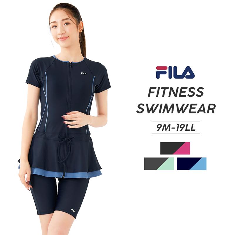 FILA フィラ 大きいサイズ 水着 フィットネス レディース FILA フィラ 大きいサイズ 水着 フィットネス レディース