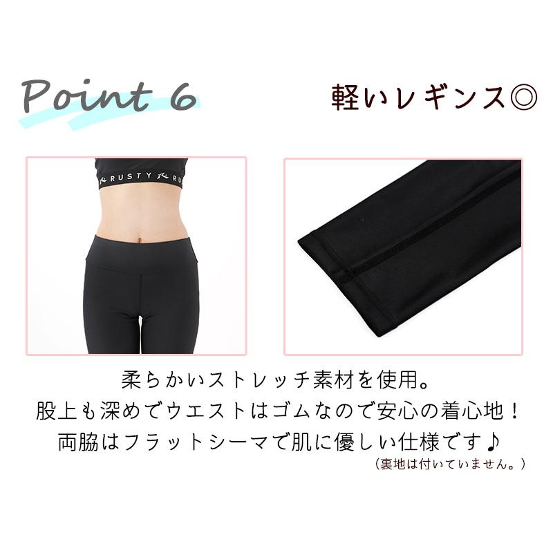 スピード 水着 タンキニ 水陸両用 ヨガ サップ forme emmi 旅行 SWIMWEAR 水着 │ emmi（エミ）公式サイト