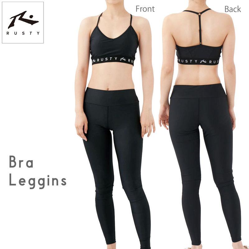 RUSTY（ラスティ） 【 20%OFF 】 ビキニ 水着 3点 セット レディース