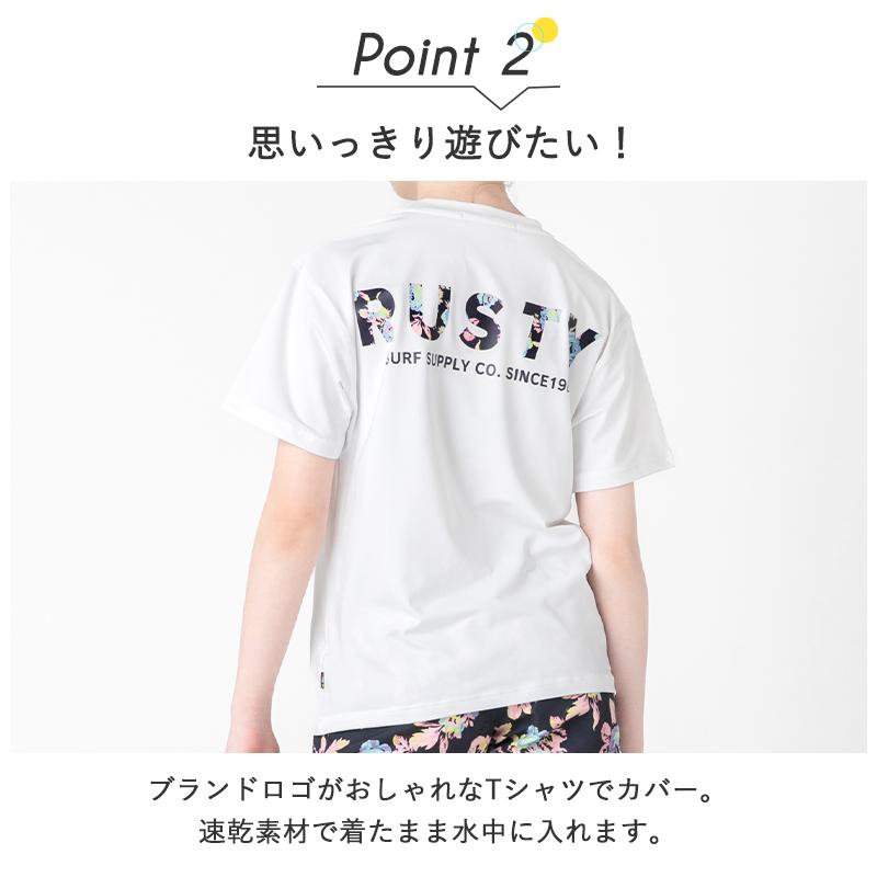 【 20％OFF 】 RUSTY ラスティ ジュニア 水着 女の子 キッズ 小学生 中学生 セパレート ビキニ フリル パステル 140 150 160 おしゃれ 可愛い 4点セット 964803の画像