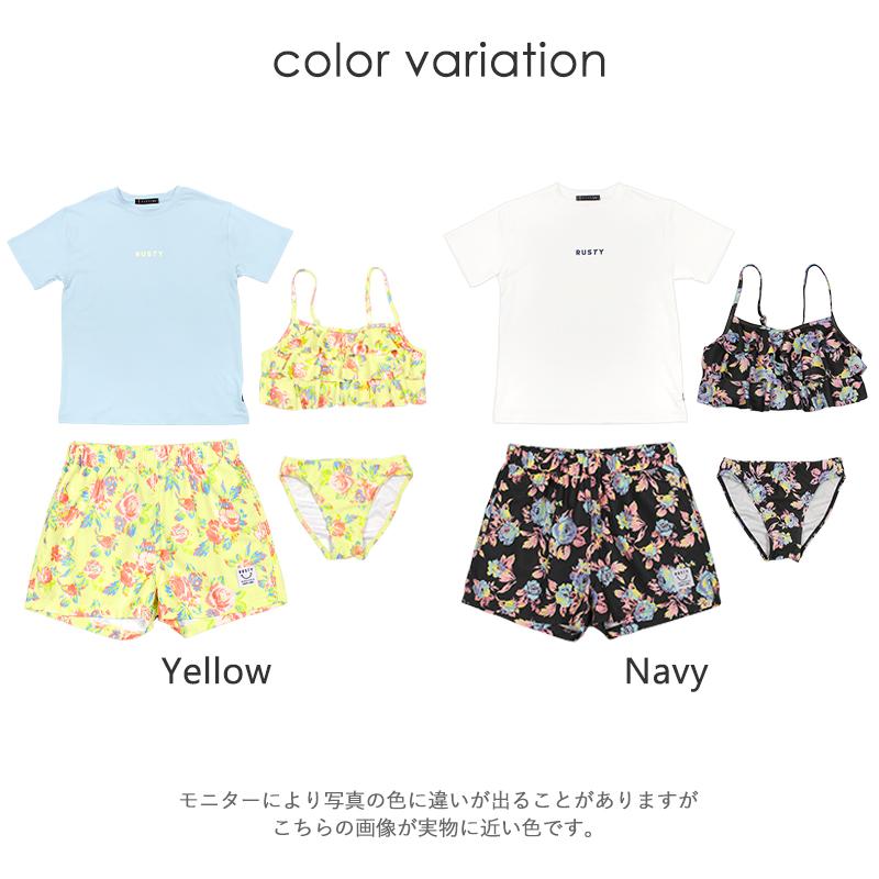 RUSTY（ラスティ） ジュニア 水着 女の子 キッズ 小学生 中学生