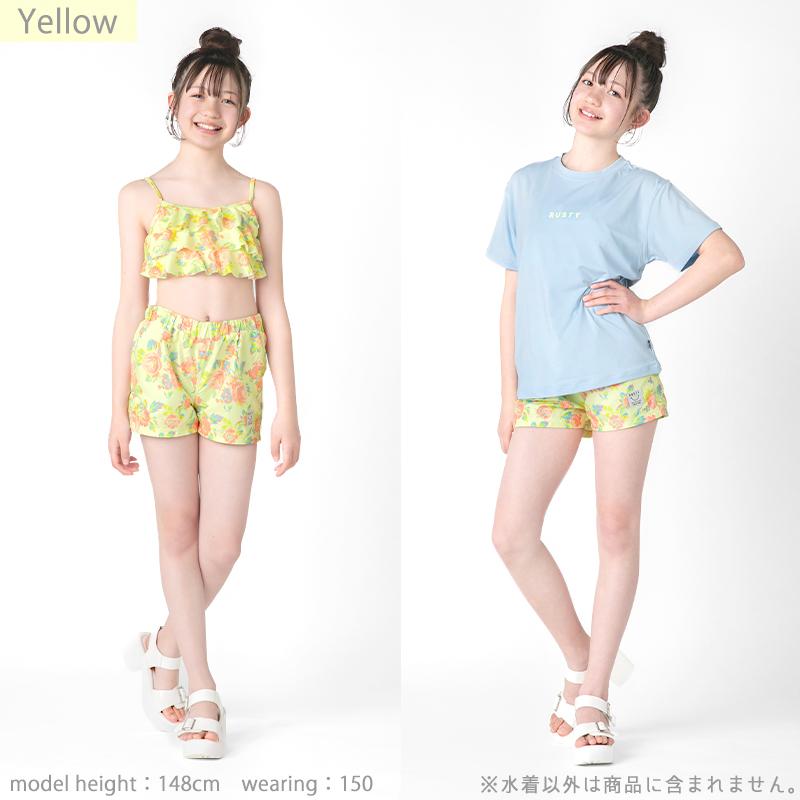 【 20％OFF 】 RUSTY ラスティ ジュニア 水着 女の子 キッズ 小学生 中学生 セパレート ビキニ フリル パステル 140 150 160 おしゃれ 可愛い 4点セット 964803の画像