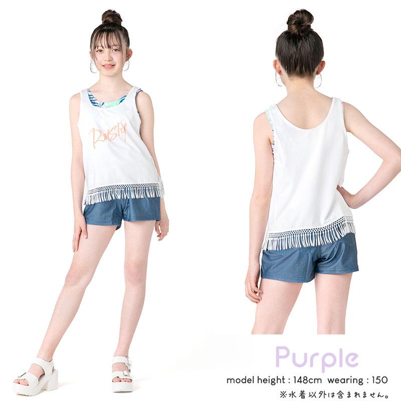 RUSTY（ラスティ） 【 20％OFF 】 ジュニア 水着 女の子 キッズ 子ども