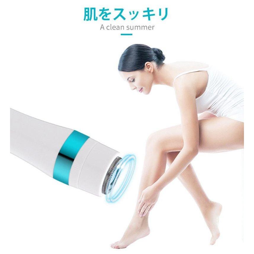 4in1フェイスシェーバー 眉毛 鼻毛 腋 メンズ レディース 家庭用脱毛器｜allapparelshop｜07