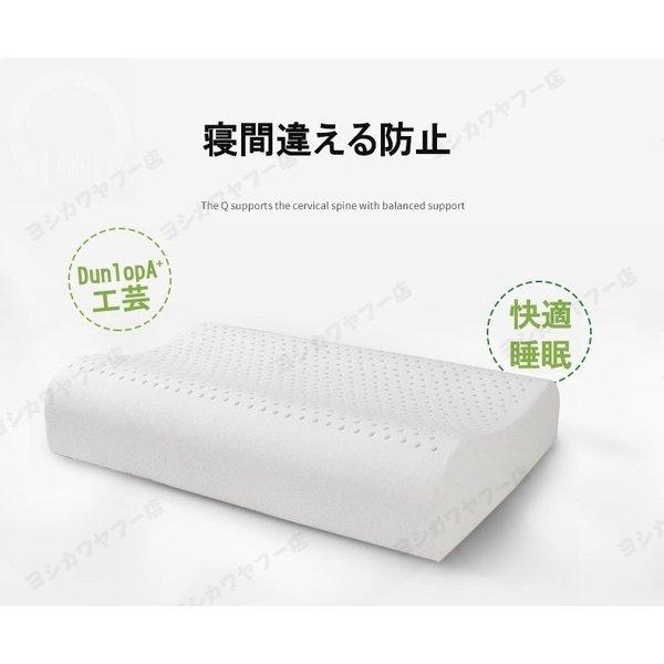 枕 ラテックス枕 高反発枕 ラテックス タイ製天然枕 高反発 まくら 大粒SPA枕 LATEX pillow ピロー 天然ゴム枕 快眠枕 肩こり防止 【枕カバー付き】｜allapparelshop｜14