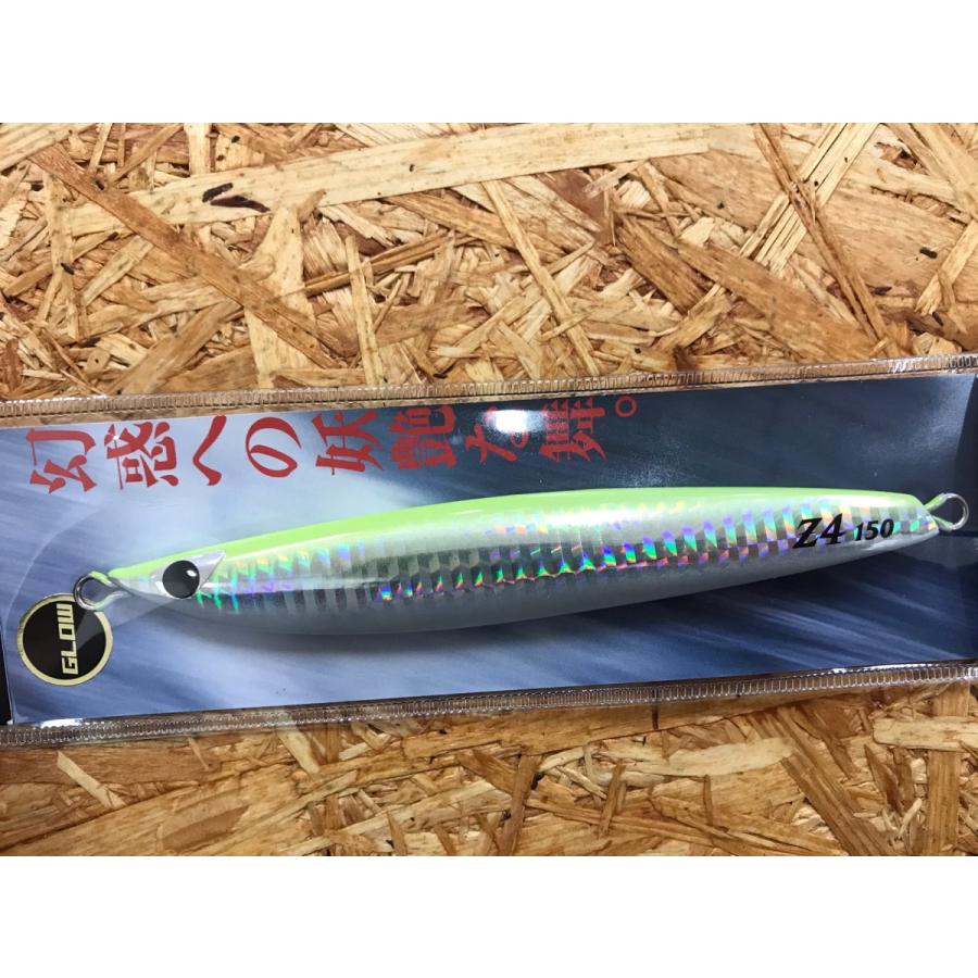 CB ONE 【CB ONE】Z4 150g シービーワン Z4 150g グロー CB ONE 【CB ONE】Z4 150g シービーワン Z4 150g グロー