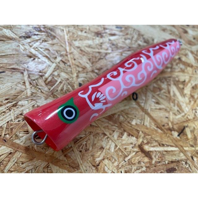 Sky Grey】Koinobori Popper 180mm スカイグレイ コイノボリ ポッパー