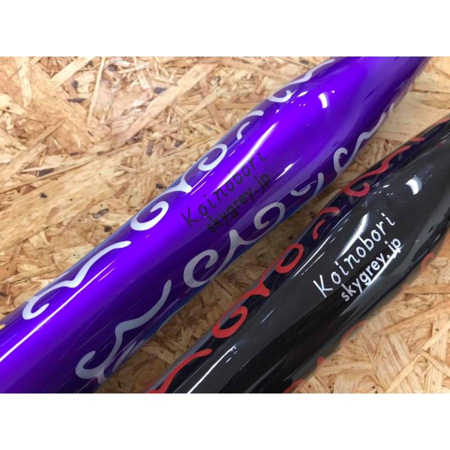 コイノボリポッパー　skygrey 230 2個セット コイノボリポッパー 230 スカイグレイ Sky Grey : NorthCastヤフー店