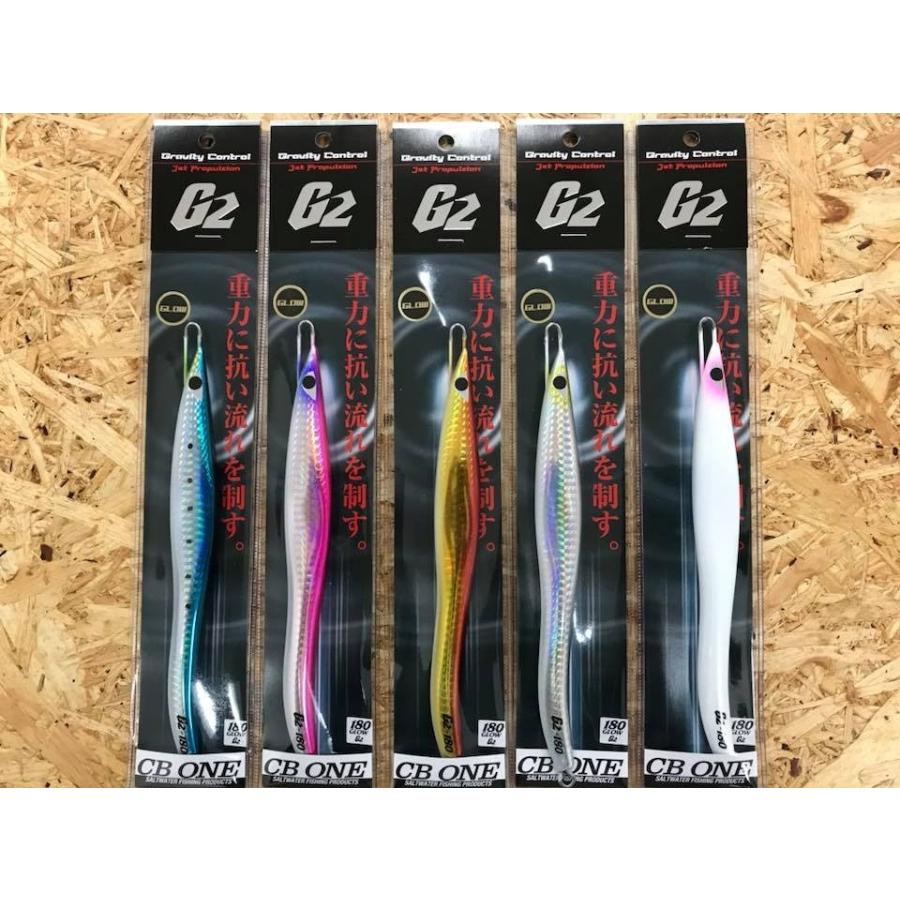 CB ONE 【CB ONE】G2 180g シービーワン G2 180g グローカラー