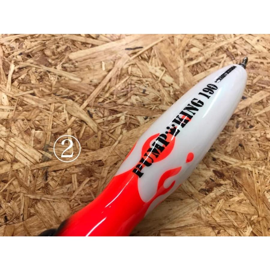 SKAGIT DESIGNS】PUMP KING 190mm 約100g スカジットデザインズ