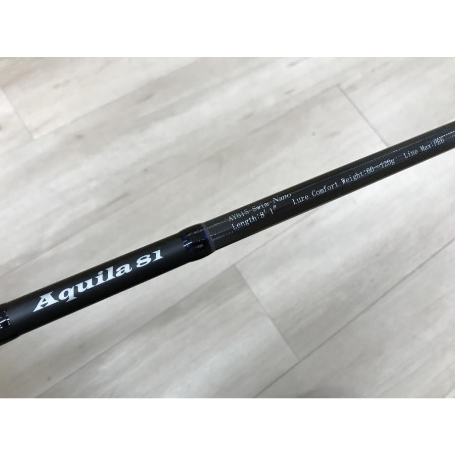Ripple Fisher】Aquila 81 AY815 Swim Nano リップル Ripple Fisher】Aquila 81 AY815 Swim Nano リップル