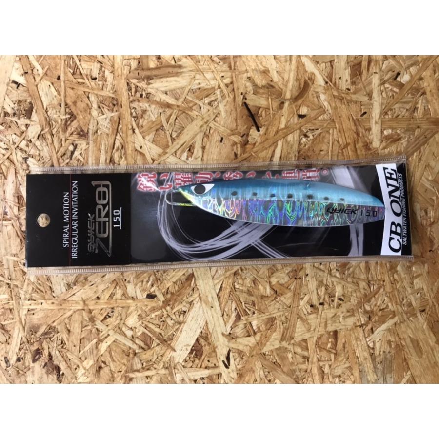 CB ONE】QUICK ZERO1 150g シービーワン クイックゼロワン 150g