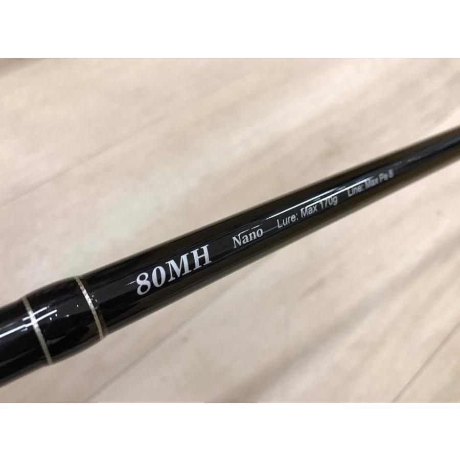 Ripple Fisher】Ultimo 80MH Nano リップルフィッシャー Ripple Fisher】Ultimo 80MH Nano リップルフィッシャー