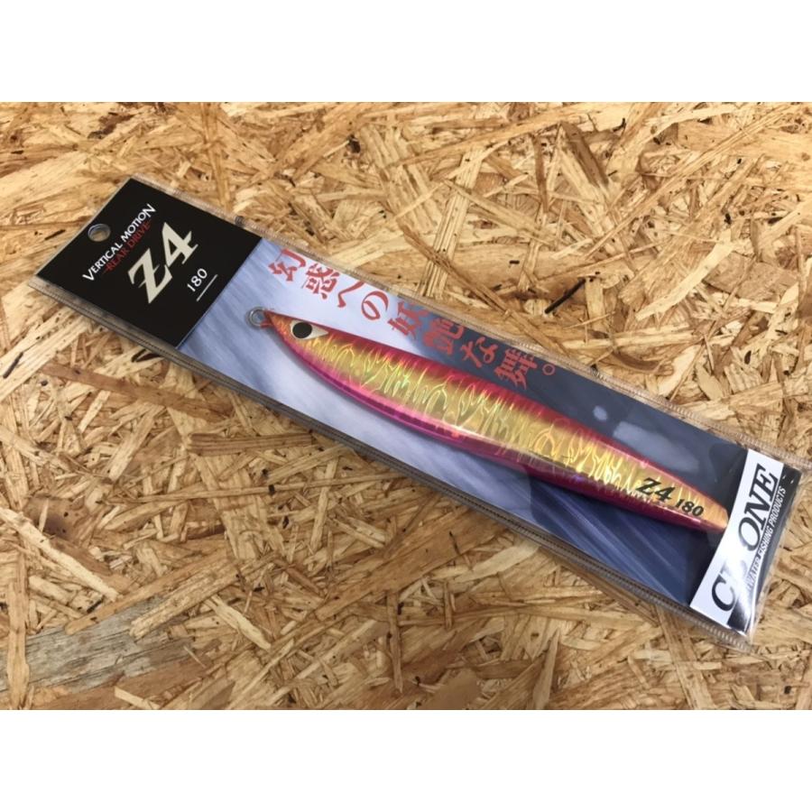 CB ONE】Z4 180g シービーワン Z4 180g : ALLBLUE Yahoo!店