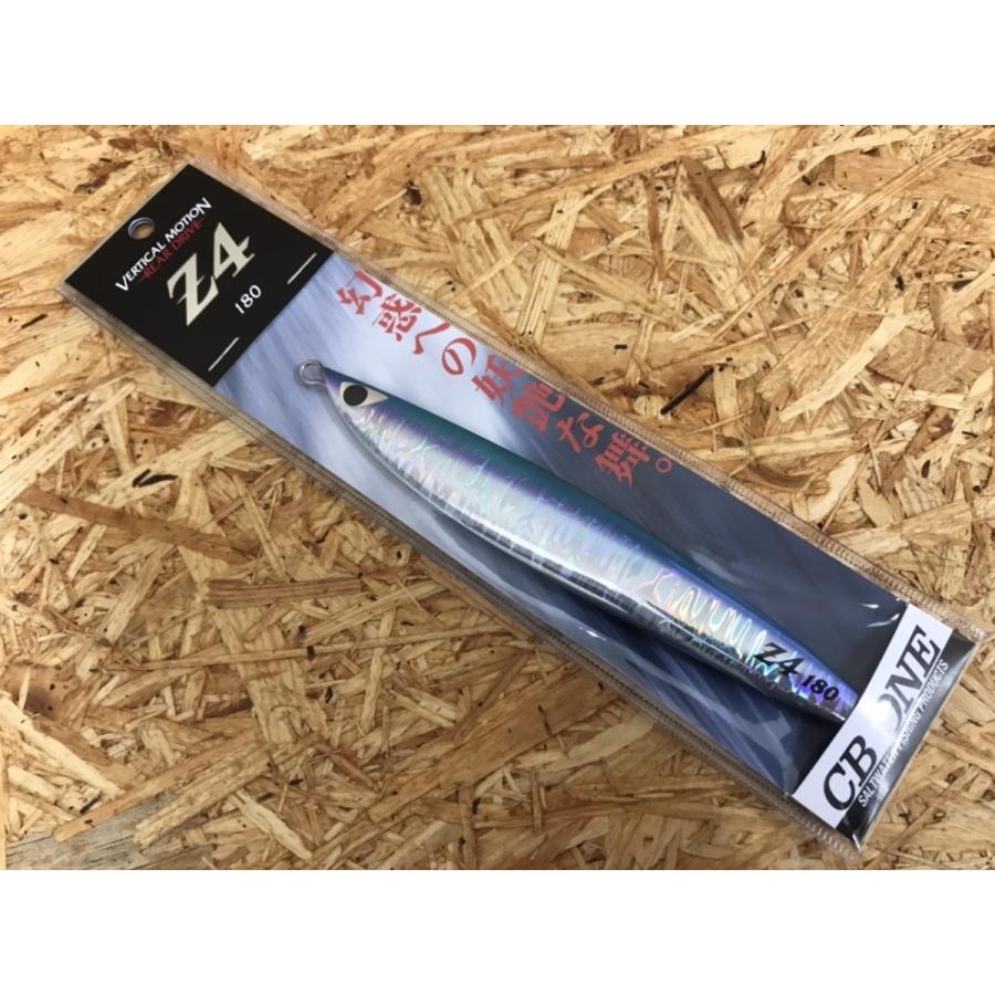 CB ONE】Z4 180g シービーワン Z4 180g : ALLBLUE Yahoo!店