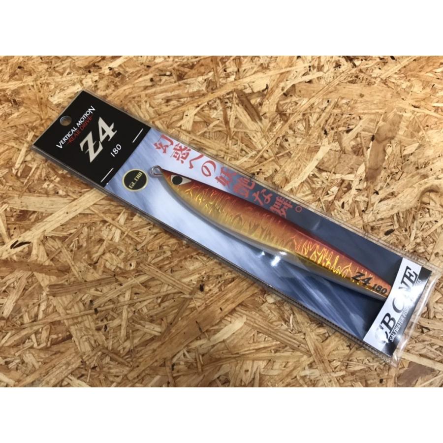 CB ONE】Z4 180g シービーワン Z4 180g グローカラー CB ONE】Z4 180g シービーワン Z4 180g グローカラー