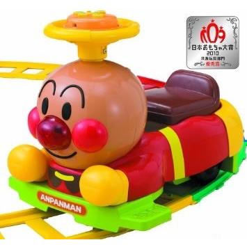アガツマ アンパンマン 電動レールでGO!GO! アンパンマンDX :1710:all