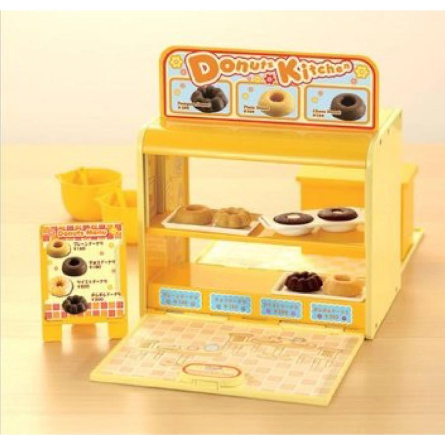 バンダイ こなぷん ドーナツキッチン クッキングトイ 女の子 ままごと 