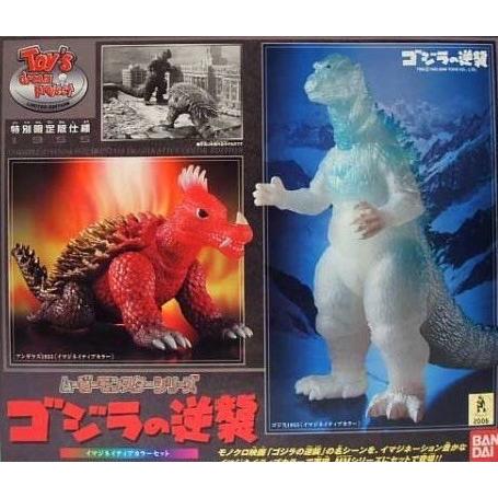 ◇訳あり◇ バンダイ TDP限定 ムービーモンスターシリーズ ゴジラの