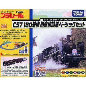 プラレール C57 180号機 蒸気機関車ベーシックセット All Blue 通販 Yahoo ショッピング