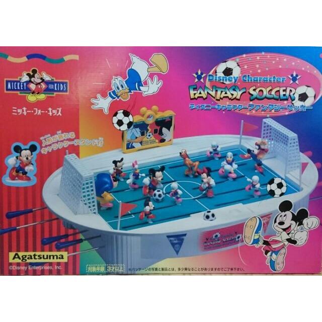 アガツマ  　ディズニー   ディズニーキャラクター ファンタジーサッカー　　　　　アクションゲーム　パーティーゲーム　インドア　スポーツ　プレゼント　
