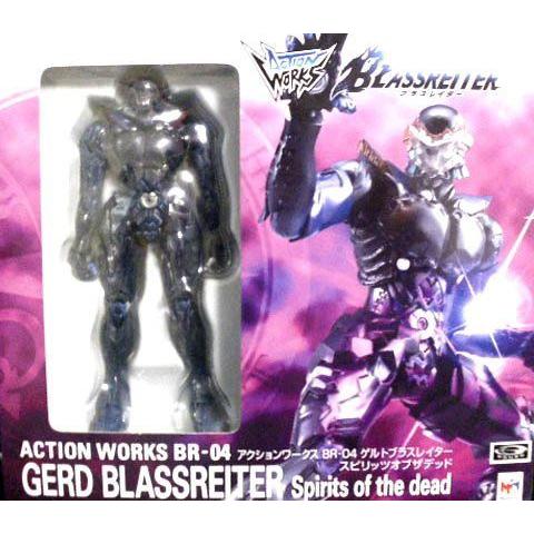 メガハウス アクションワークス メガトレ限定 Br 04 ゲルトブラスレイター スピリッツオブザデッド All Blue 通販 Yahoo ショッピング