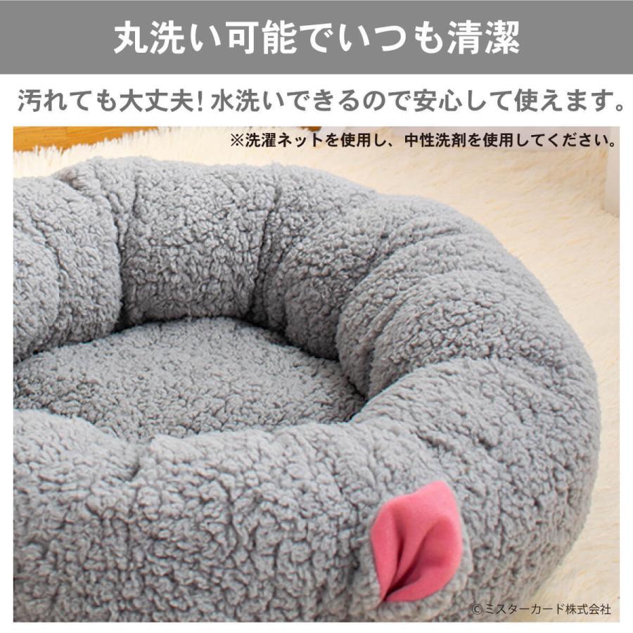 犬猫用 クッション ペットベッド モコモコボアクッション 洗える ふわふわ あったか ペット ベッド オールシーズン イヌ ネコ CT-NEST01 | miraiON | 03