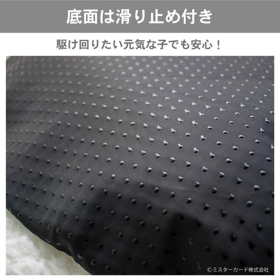 犬猫用 クッション ペットベッド モコモコボアクッション 洗える ふわふわ あったか ペット ベッド オールシーズン イヌ ネコ CT-NEST01 | miraiON | 04