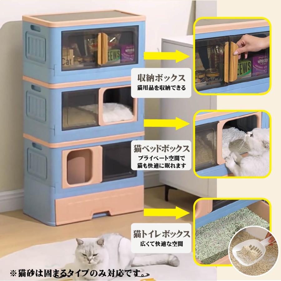 特注製作 【カプセルキャットハウス】Lサイズ　猫 トイレ ベット 収納 CT-PTFH1-L かわいい おしゃれ 省スペース ドーム型 猫用ベット 猫ハウス 食器 ネコ ねこ miraion