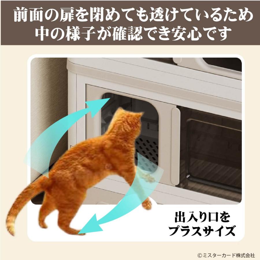 miraiON（ミライオン） 【カプセルキャットハウス】Lサイズ 猫 トイレ