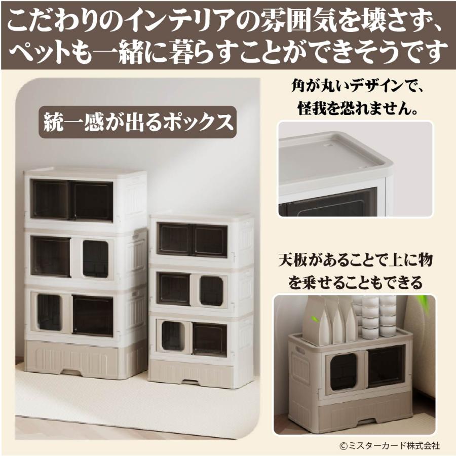 【カプセルキャットハウス】Lサイズ　猫 トイレ ベット 収納  CT-PTFH1-L かわいい おしゃれ 省スペース ドーム型 猫用ベット 猫ハウス 食器 ネコ ねこ miraion｜allbuy｜08