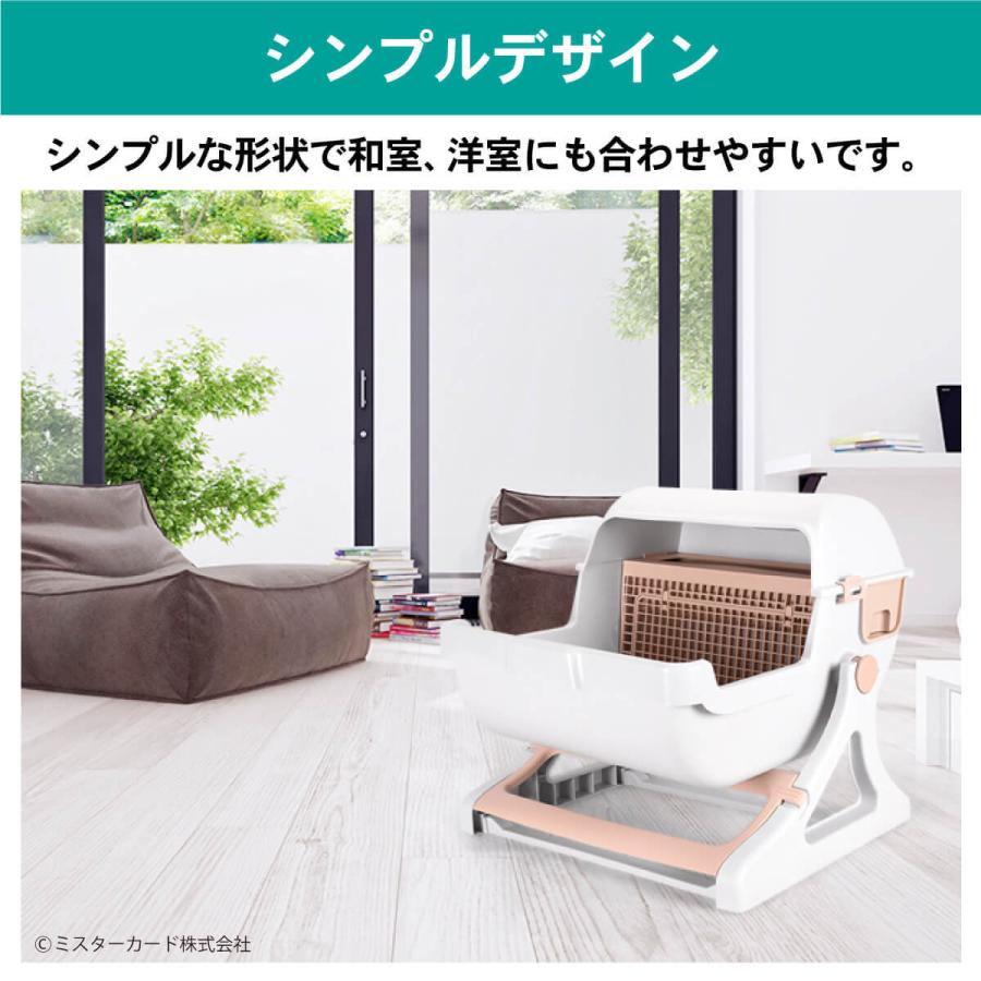 猫 自動 トイレ 回転 処理 出来る 固まる猫砂用 大型 半自動猫トイレ 猫トイレ 猫用トイレ キャットトイレ クルットイレ CT-TELT01-BG | miraiON | 05