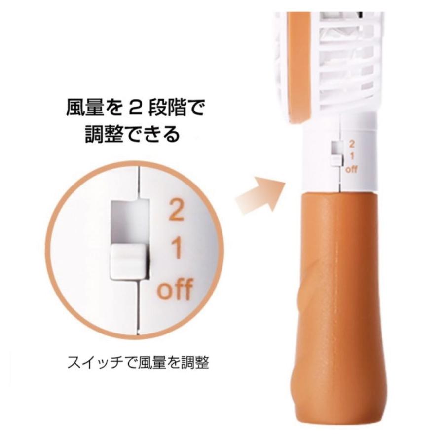 【1個買うと1個もらえる！】 ハンディファン みみ 手持ち ファン USB 扇風機 充電式 2段階 強風 MINI FAN ストラップ付き うさぎ くま eMR |  | 09