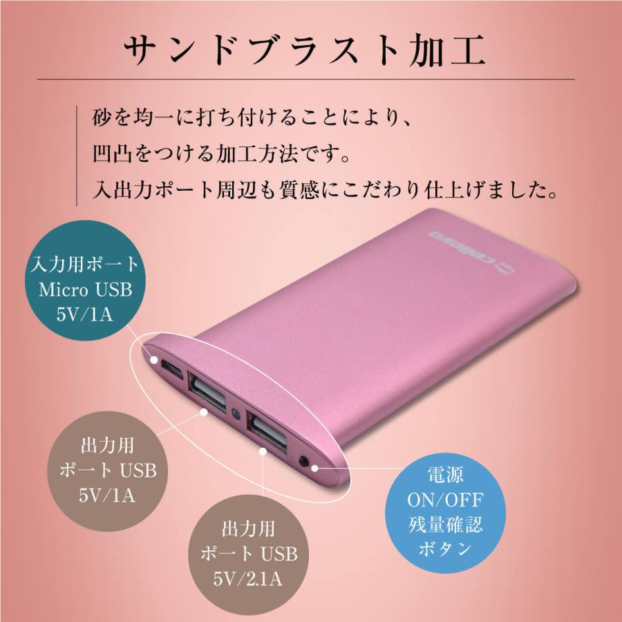 cellevo（セレボ） モバイルバッテリー 6000mAh iPhone14 iPhone13