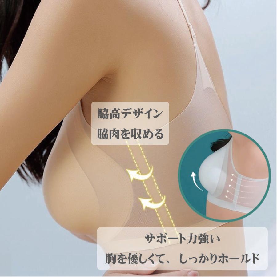 ラペルラ　シルク混ブラジャー　C1 新品未使用 ラペルラ シルク混ブラジャー C1 新品未使用