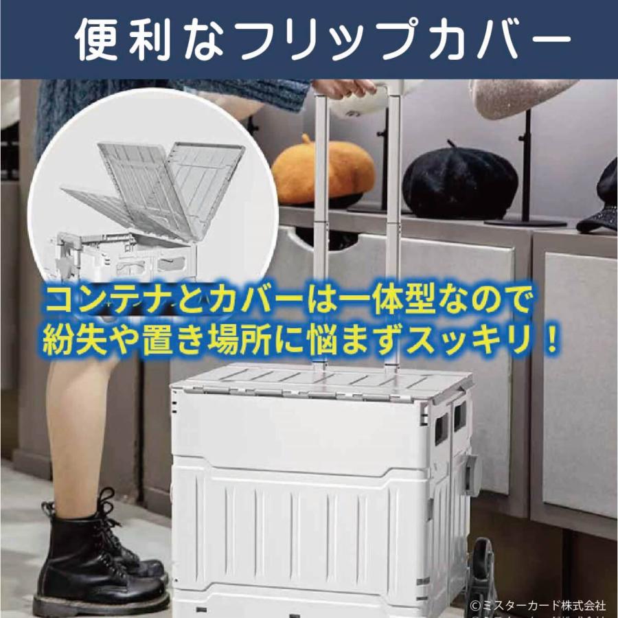 miraiON（ミライオン） 【2WAY】折りたたみキャリーカート 2Way