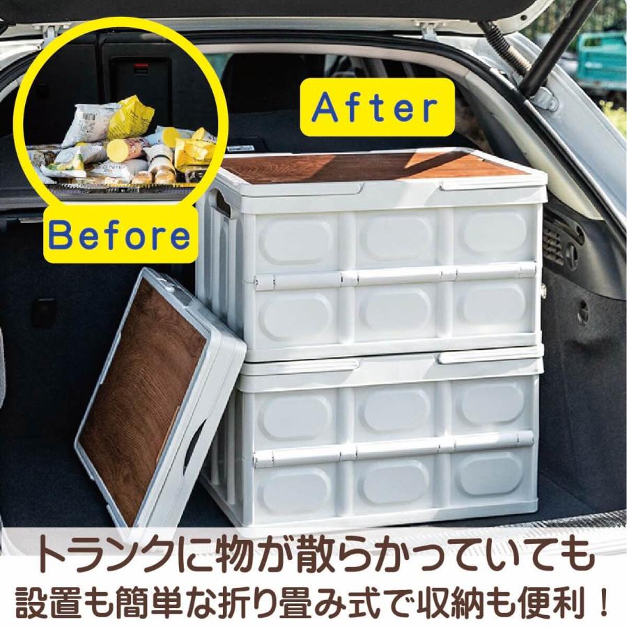 2個☆ウッドボード付き コンテナボックス＜ブラック＞折りたたみ式 収納ボックス miraiON ハンドル付き！収納ボックス 折りたたみ コンテナ