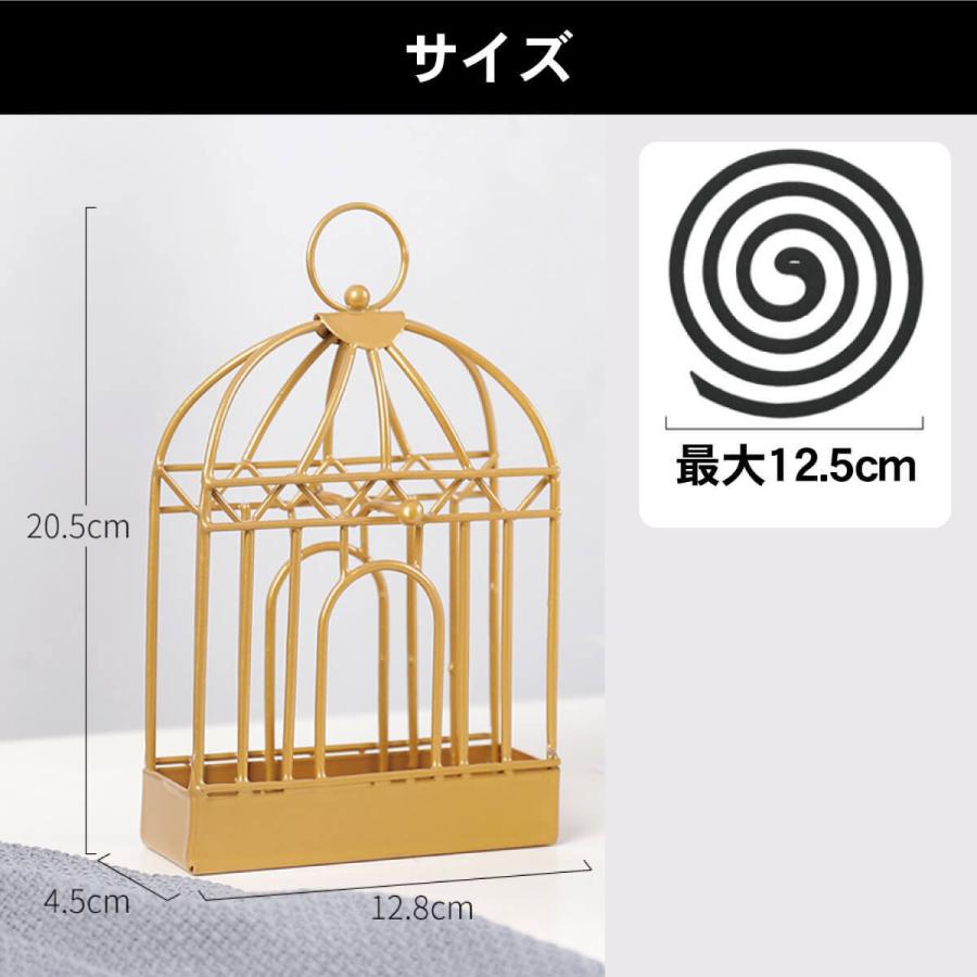 吊るせる 蚊取り線香ホルダー ぐるぐるケージ 2個セット おしゃれ 映え 鳥かご風 線香立て キャンプ 雑貨 インテリア MR-AFL01-SET |  | 06
