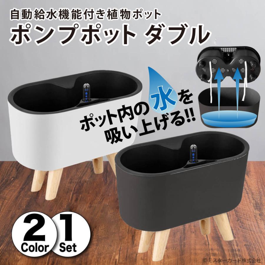 水耕栽培　フルセットActive Aqua's Grow Flow 楽天市場】水耕栽培キット Active Aqua Grow Flow 8Lポット 12