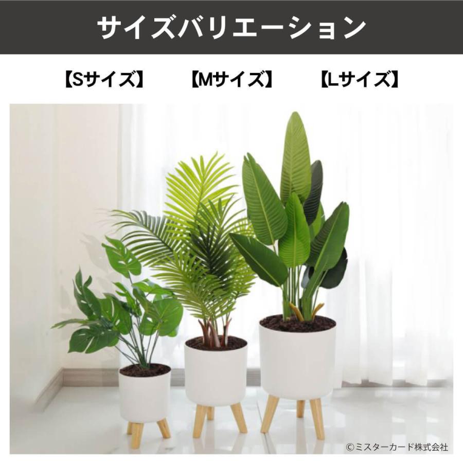 *マニー*ローズプランター2点セット 花と野菜のプランター スクエアー 30cm ブラウン 2個セット 支柱