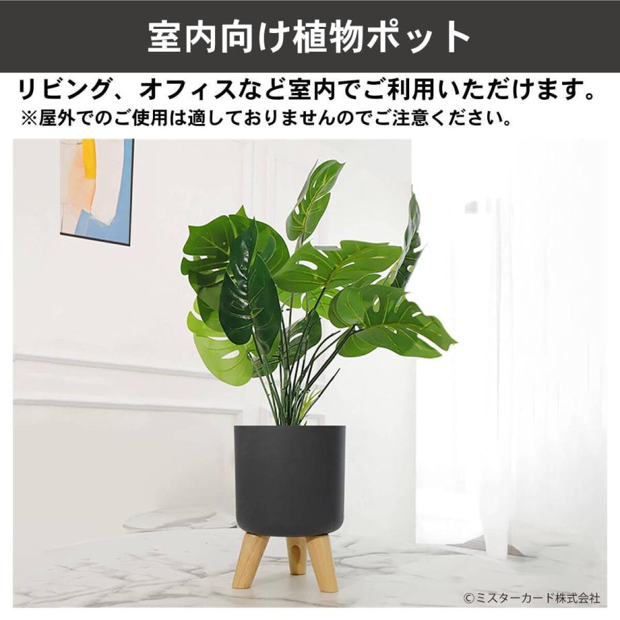 自動給水機能付き 植物ポット 水位計付き 2カラー1セット プランター