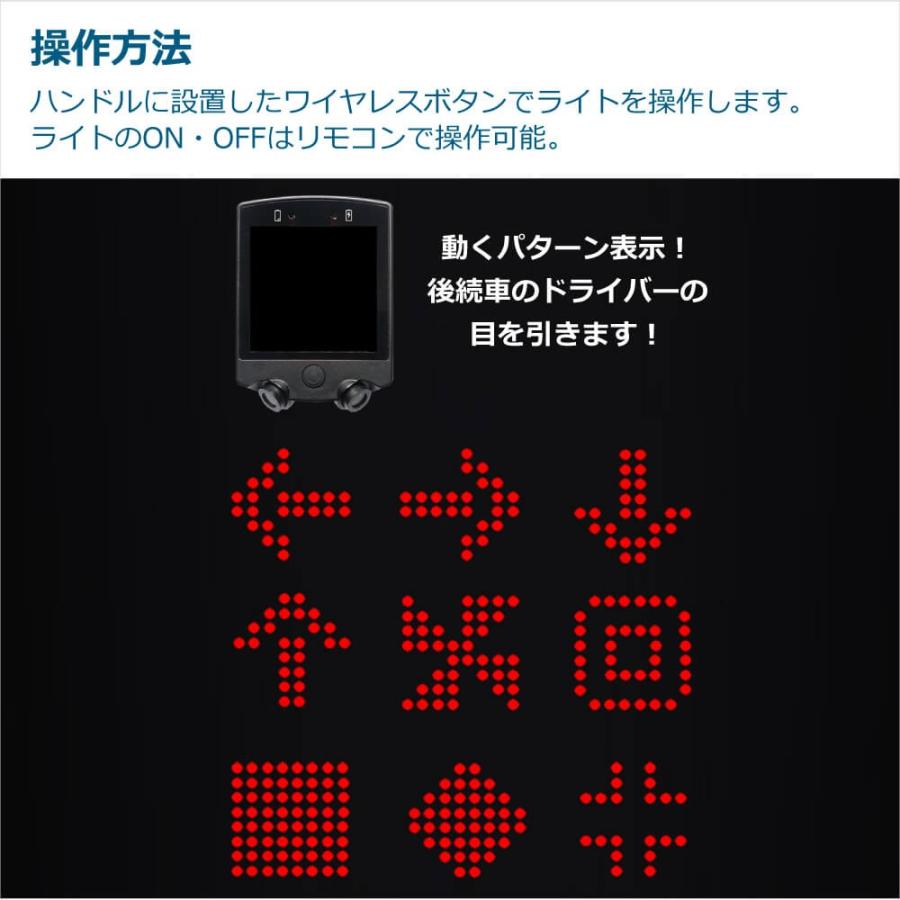 自転車 リアランプ レーザー 車幅灯 ウインカー リアライト 方向指示器 Led リモコン付き 通勤 通学 防水 夜間 デリバリー ウーバーイーツ 出前館 Mr Biclt 03 Mr Biclt 03 オールバイ 通販 Yahoo ショッピング