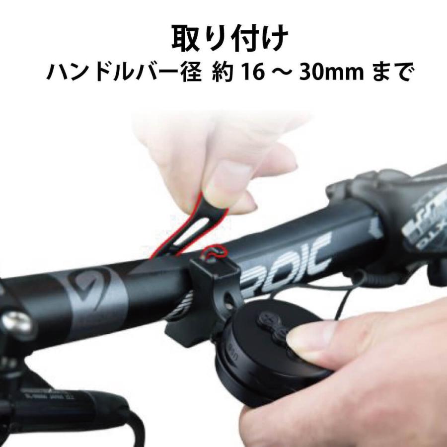 改チャリ 6連ホーン 回転灯付き 着払いでの発送OK！ 大阪ほんわかテレビで放送！ ミライオン電子ベル 自転車 電子ベル 音量